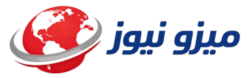 ميزو نيوز
